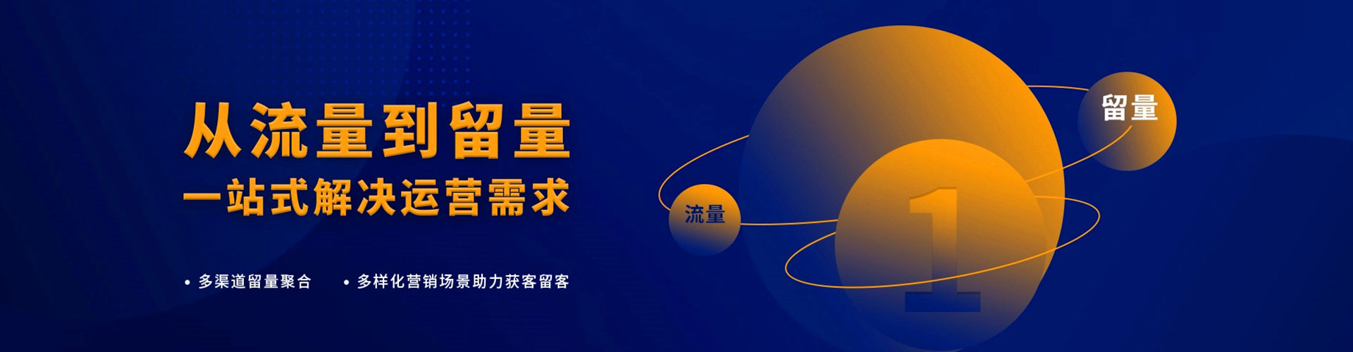 袁州百度竞价赚钱