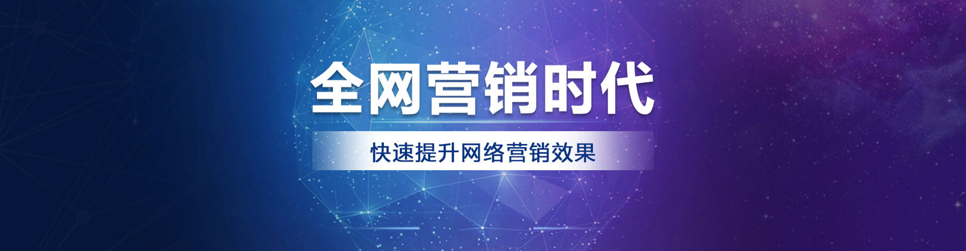袁州百度推广价格