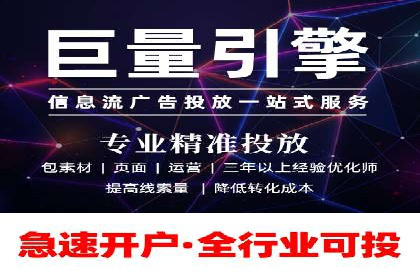 百度运营推广案例：如何打造爆款产品